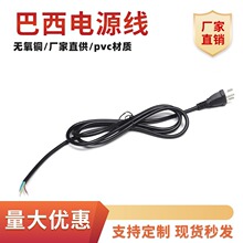 �����ɲ������Դ��C13Ʒ��β8��β÷��÷���^��AC늾�