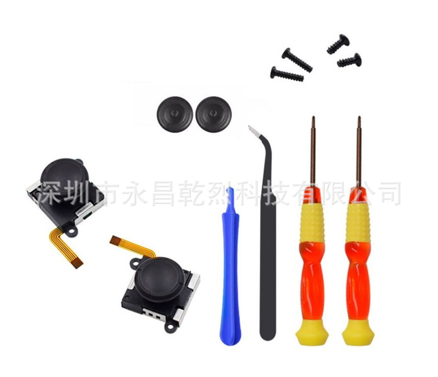 Nintendo interruptor multi-pieza destornillador mango herramienta de reparación 3D Rocker alegría-con accesorios de reparación de acogida