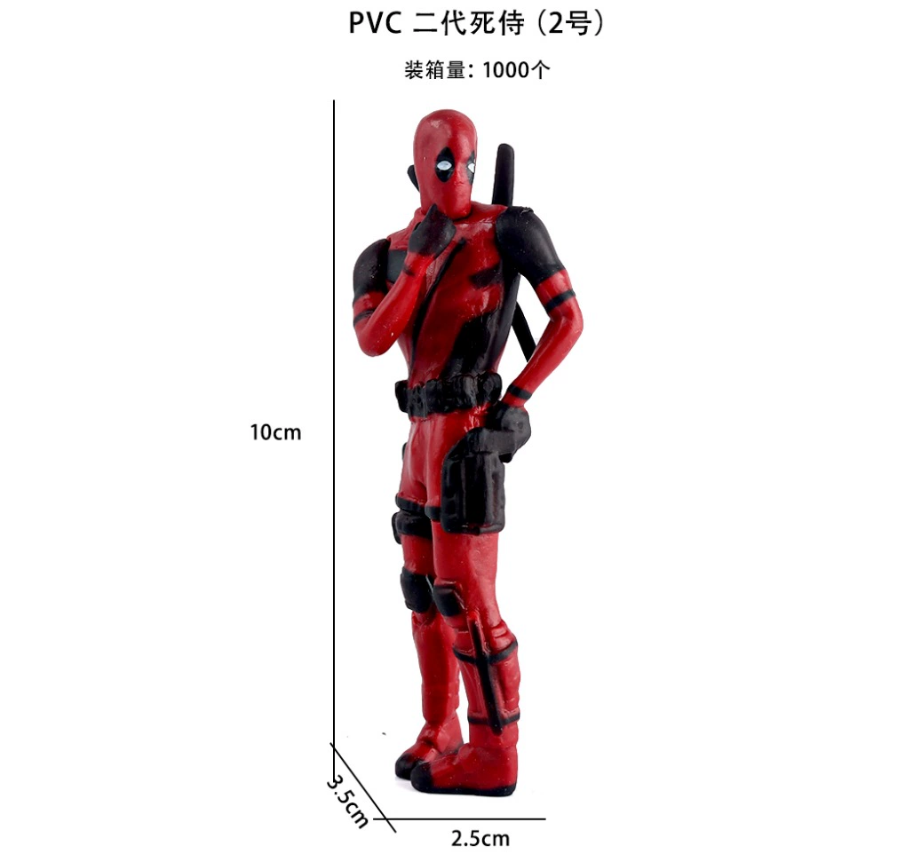 Союзом мести Мини Дэдпул качает приводы Creative Car Doll Blind Gacha Sitting Deadpool Desktop Swatings