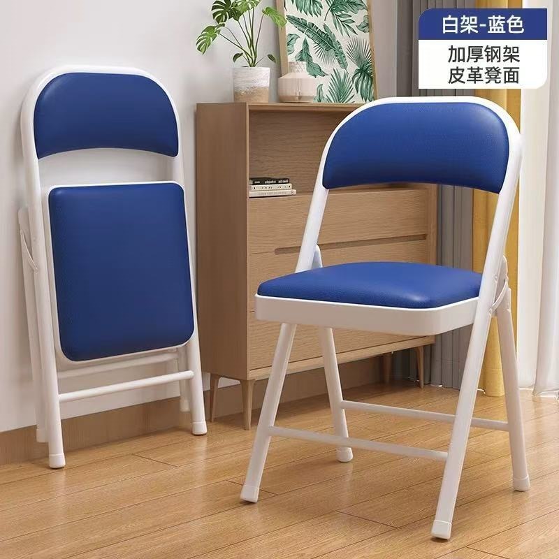 [stackable and foldable] pu leather blue seat cushion + white frame