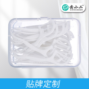 �XС��50֧���b���ɱ⾀�������ӹ� �S���N�ۺ��b�⾀����������