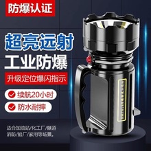 ���~��818̽�՟����I��ˮ���������늳��h������F���ɳ�늵V��