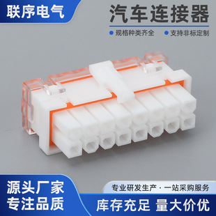 5557F-16R�p���ܚ���܇�B����8-16�ײ��^�o�׽Ӿ����ӹ�ĸ�^���^