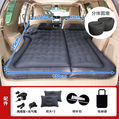 Vehicle-mounted inflatable bed Special Car Inflatable Mattress - honeycomb-suv-double-sided-oxford-black-round-pier-dual-use-for-trunk-and-rear-seat