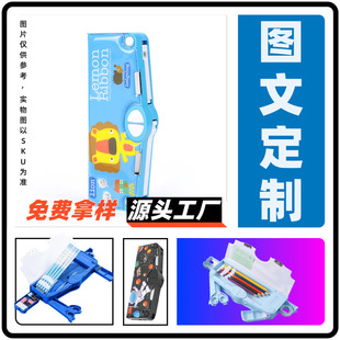 �ľߺ� ���l 䓹PӢ��1359 䓹P�Y���b���˵���� 䓹PӢ�ە���