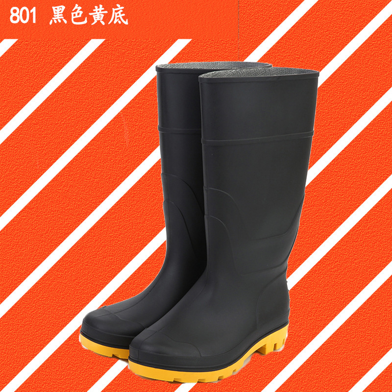 雨鞋男PVC雨靴防滑防水鞋高筒黑色卫生工作胶鞋水鞋防护劳保广州