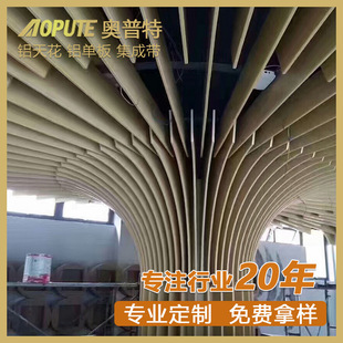 �Ƶ�����҃��X�컨���� �b����X��ͨ 25*100�Dӡľ�y�X���