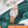 Factory direct -operated watch female fashion temperament inlaid diamond Roman pigeon egg quartz net with ladies watch wholesale