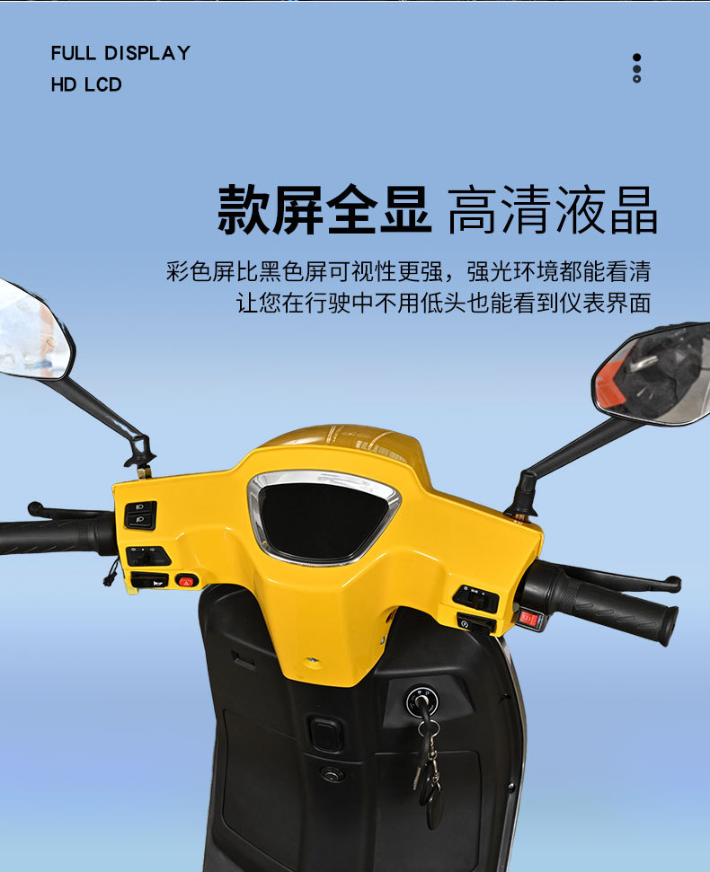 Foreign Trade Popular High-Speed Electric Motorcycle Vespa Electric Motorcycle Adult Leisure Electric Motorcycle Factory Wholesale