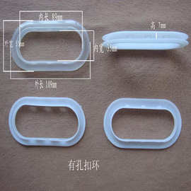 厂家现货批发蜂窝纸箱侧边塑胶手扣 瓦楞纸箱椭圆提手