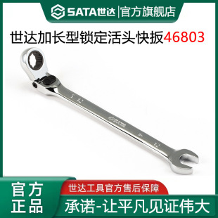 ���_���^�����L���i�^��Ӽ�݆���ð���÷���_�ڰ��ֹ��� 46801