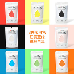 掌握超輕粘土大包裝兒童橡皮泥幼兒園黏土手工diy材料100G彩泥輕