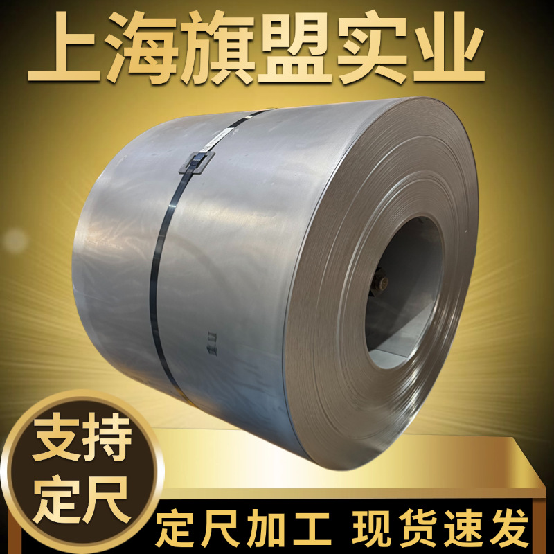VDA239-100 CR210IF GA45/45-U支持定尺 汽车试模 可小批量供货