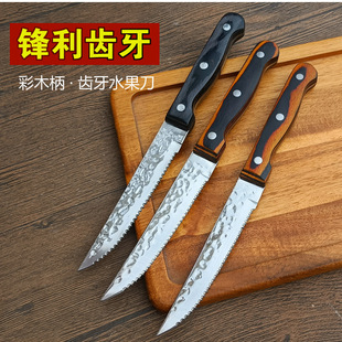 ��ľ����Xˮ�������P������ľ�ְ�ţ���Й��ʵ������X��ţ�ǵ�