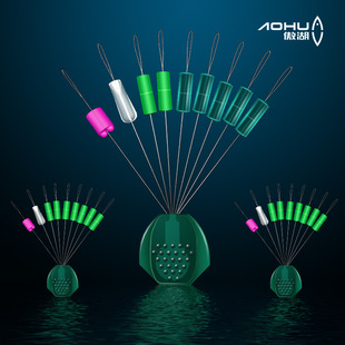 Aohu New Upgraded Competitive Black Pit Version Bold Space Bean Transparent Shadowless Bean Anti-Entanglement Bean Bulk Fishing Gear Accessories