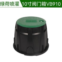 �S��VB910�����y�T�� 10���y�T�� �y�T�� 늴��y�� ����ȡˮ�y��