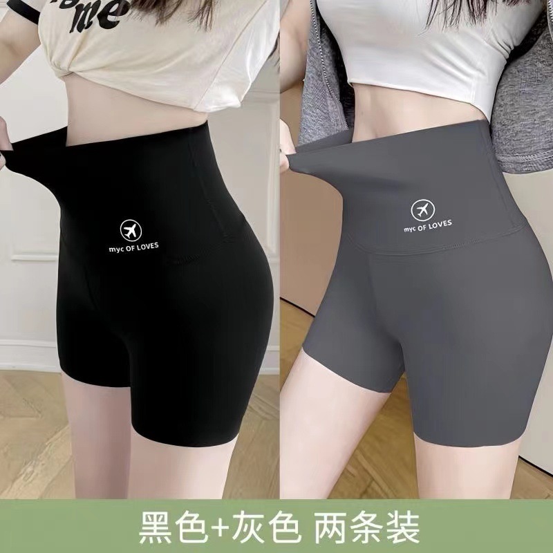 Black+gray (two outfits)