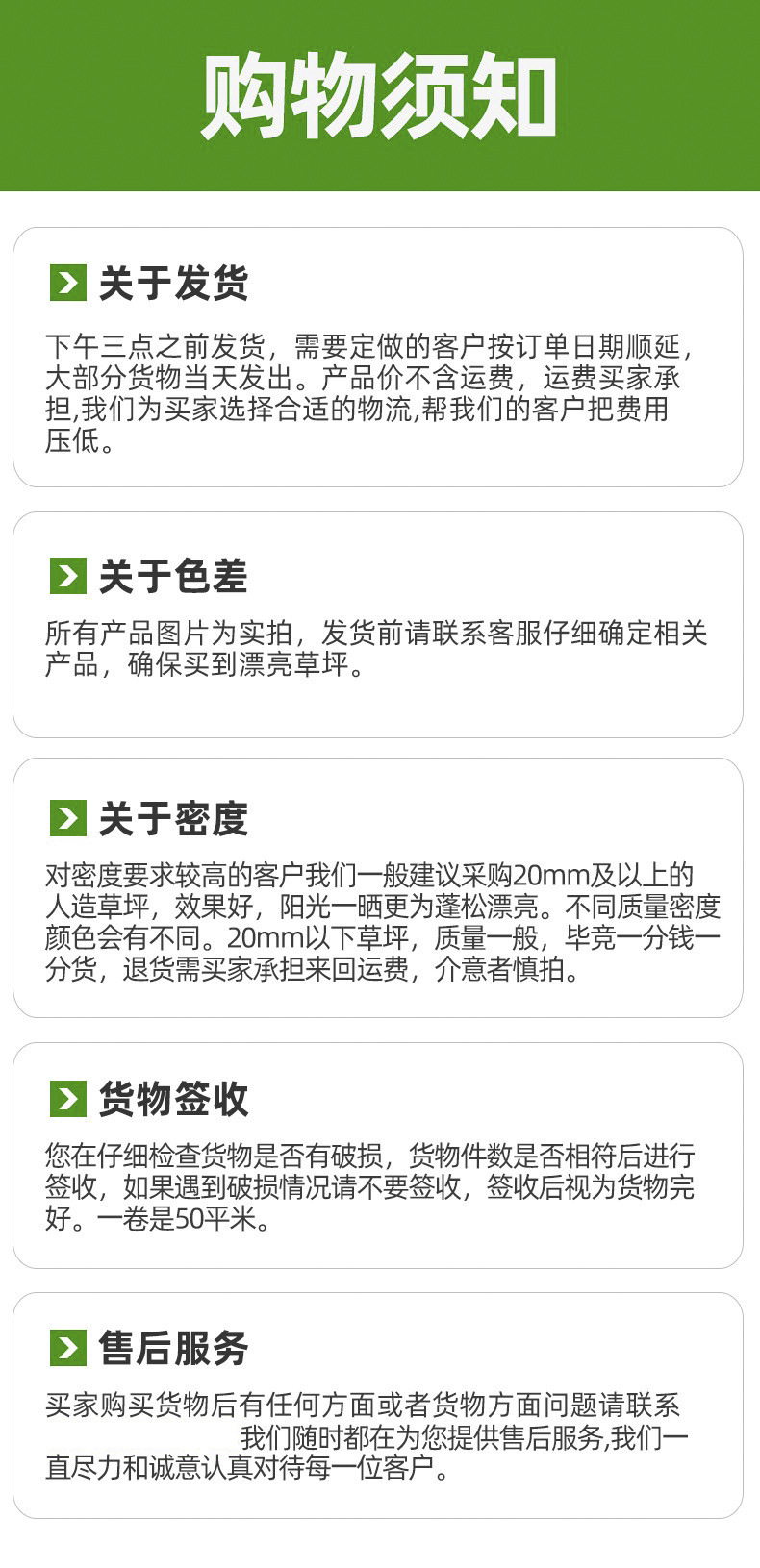 O1CN016SFsBS1QHbN8634lx_!!2839