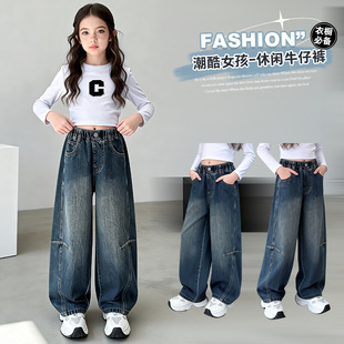 Ůͯţ��ѝ2026�¿���ⴺ��ѝ�Ӄ�ͯ��ͯ�������������ȏ���ѝ