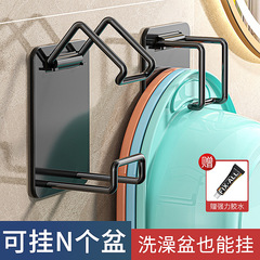 クロスボーダー洗面器フックトイレ穴なし浴室植木鉢収納棚トイレ洗面器収納棚