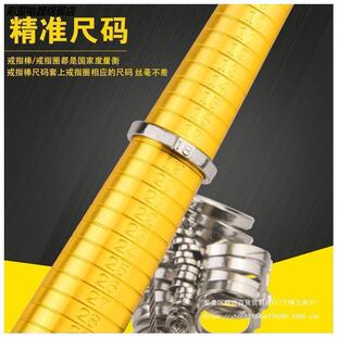 ����ָ��̖����ߴ�y�����ߴ�С��ָ��ָ̖Ȧָ��Ȧ�ڳߴa�h��