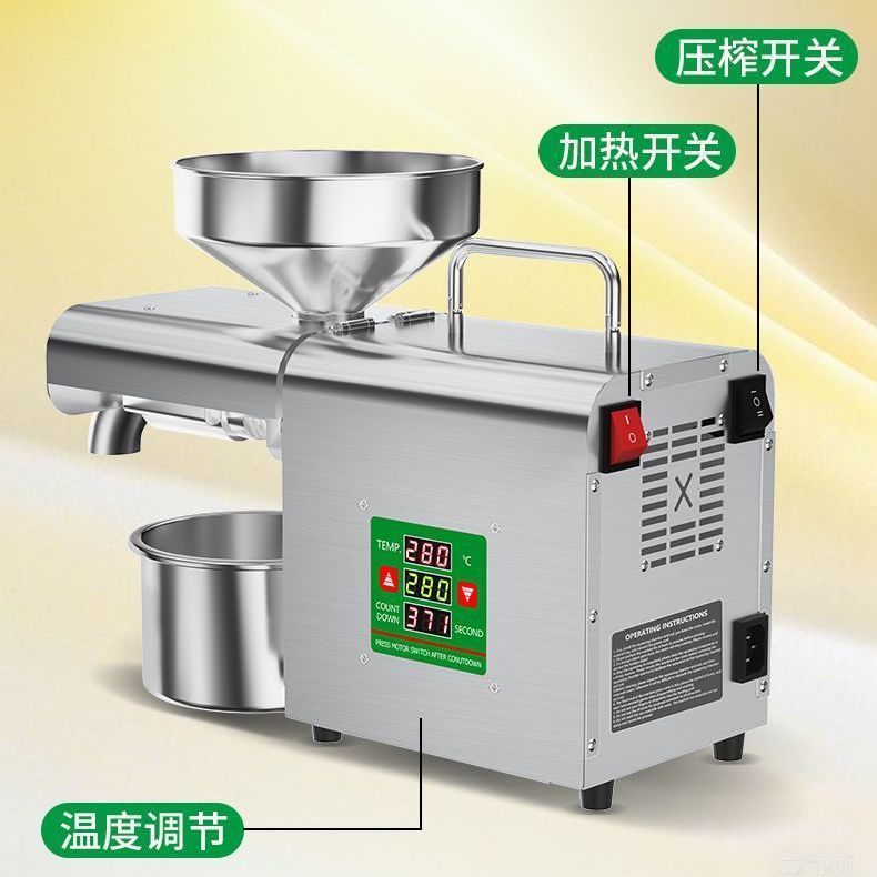 304 ステンレス鋼オイルプレス機家庭用自動中小型食用菜種揚げ油機|undefined