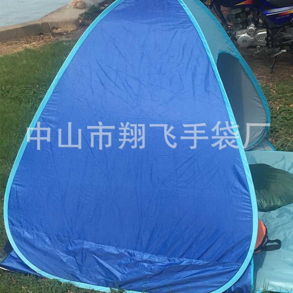 Automatic beach travel tent for camping