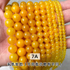 Agate beads, accessory, factory direct supply, wholesale