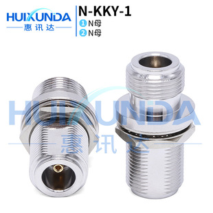 N-KKY N������ˮ�pͨN���pĸ�^N-KKY N��ֱͨ�B����L16-KYK38�L