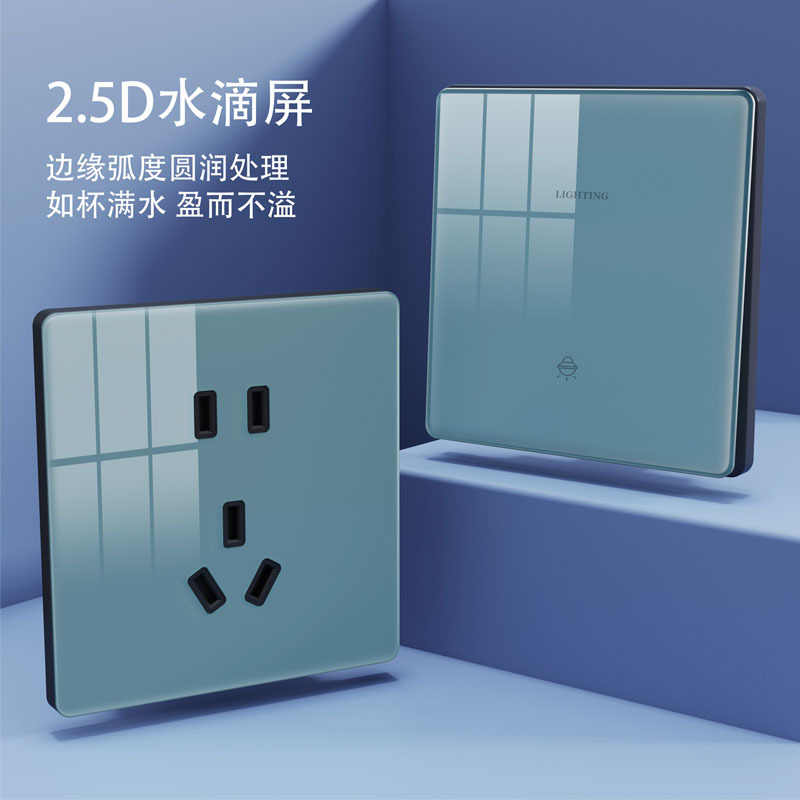 蓝色玻璃主图.jpg