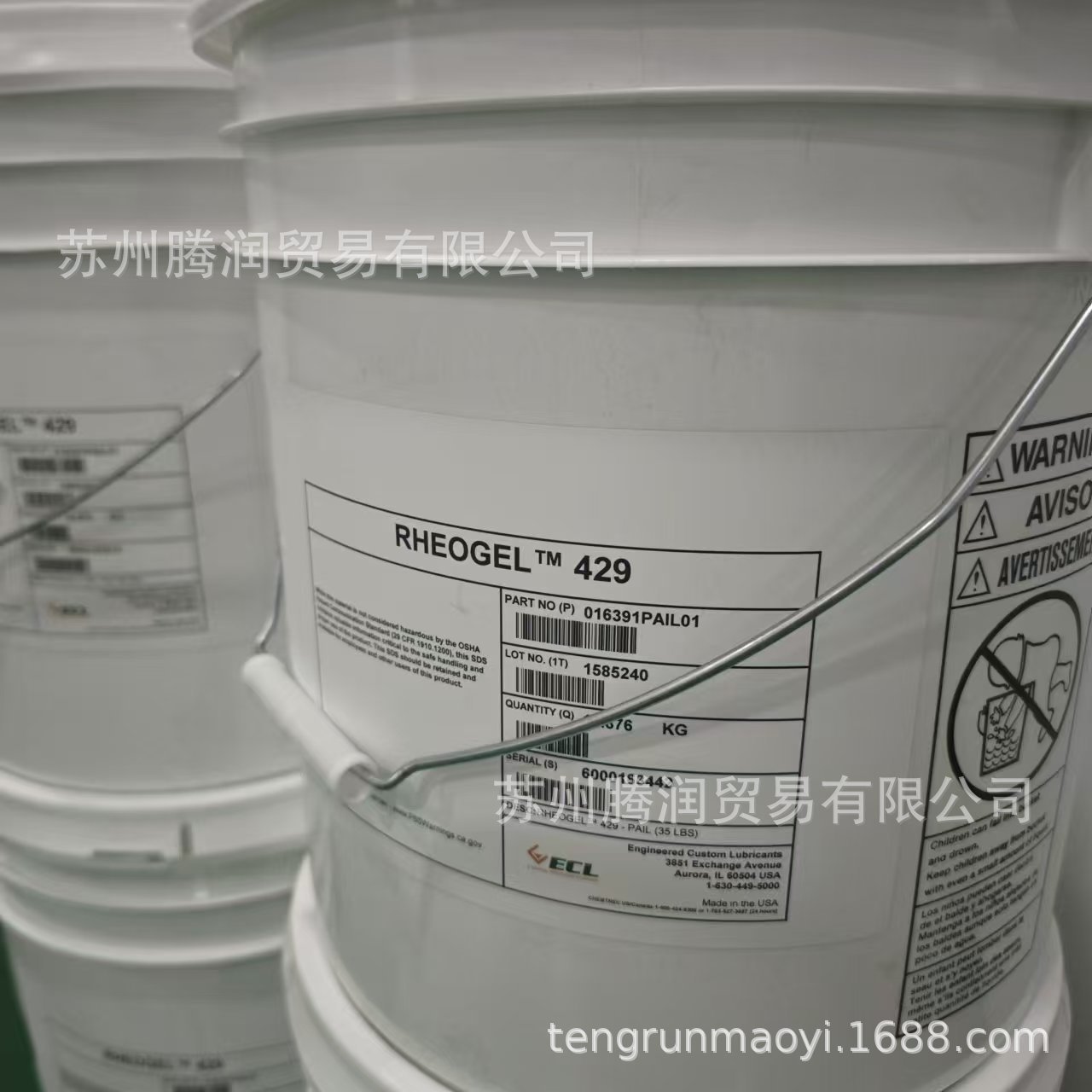 ECL RHEOGEL 429 润滑脂美国原装进口齿轮齿条电动工具特种润滑脂