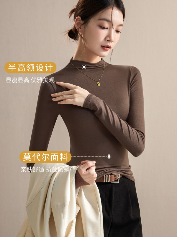 莫代尔半高领打底衫女秋2025新款紧身显瘦修身美拉德穿搭长袖上衣|undefined