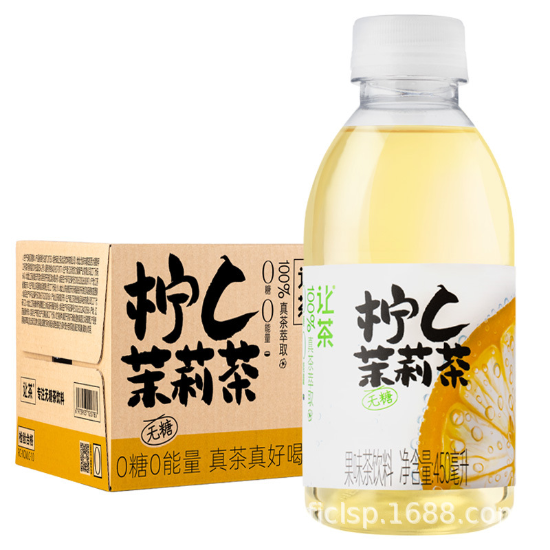 레몬C 자스민차 [풀박스 450ml*15병]