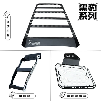 Roof rack – for Leopard Titanium 3 Black