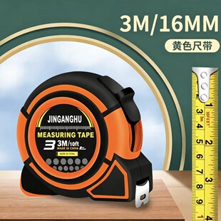 ���z������ĥ䓾��߲��P�5�׹�Ӣ�г����i5m3m 7.5m10m��Ӣ����