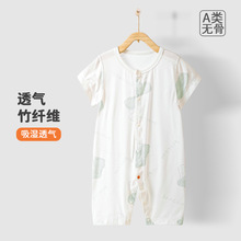 ��ꖋ�ͯ�b�����ļ������B�w�����������w�S8��ѝ���³���͸��