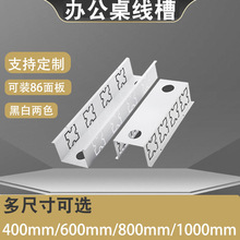 �k�����ײ����۹�λ�߾�������U�͵�����86�����������^����