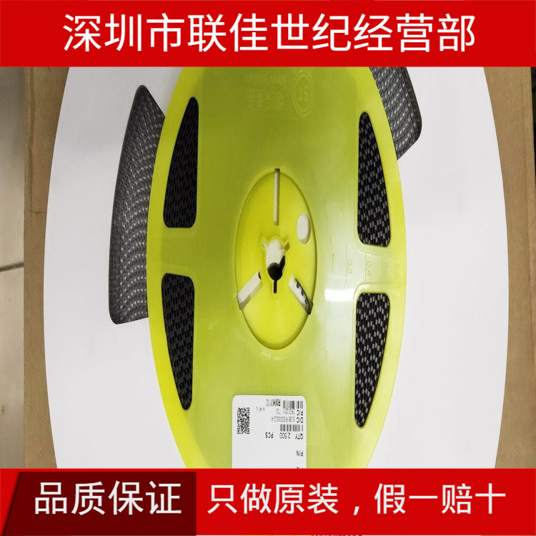 MBR0540WS 丝印B4 SOD-323  0805贴片肖基特二极管 现货供应