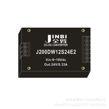 200W  DC-DCݔ��ݔ���߸��x  ݔ���ݔ�����Ӿ����� �����������