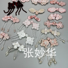 Ь���¿�߼��ѻ��۝h����Ь���L���LDIY�b�Ʒ������ѥ�ӿ��