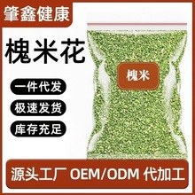 ��ȫƷ��ջ�����̫�Ӆ����w����r�aƷ����ֱ�����S���l���l