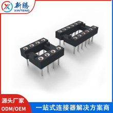 �A��IC����оƬ������Ƭ�C���ɉKֱ����DIP�B�������wխ�w8P-40P