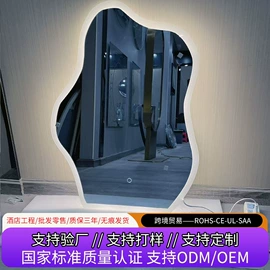 浴室镜;轻触开关