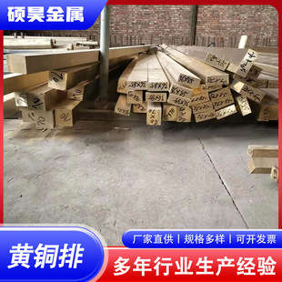 H62�S�~�ű�l�����~�� ���������~���l �b���ĥ����H65�S�~��