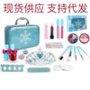 Bag for makeup, makeup primer, nail polish, set, suitable for import