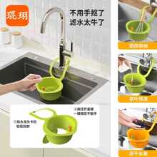 ���Sֱ�lϴ����ɒ�ʽˮ�۞rˮ�@�N��ʳ����^�V��ˮ���ռ{���