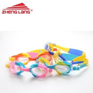 Factory Direct Sales Anti-fog Swimming Goggles for Boys and Girls, One-piece with Earplugs, Soft Silicone Swimming Goggles, Kidsren's Eye Protection Diving Goggles