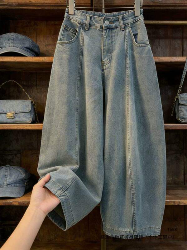 European-style relaxed versatile balloon jeans for women, 2026 new casual loose wide-leg curved long pants