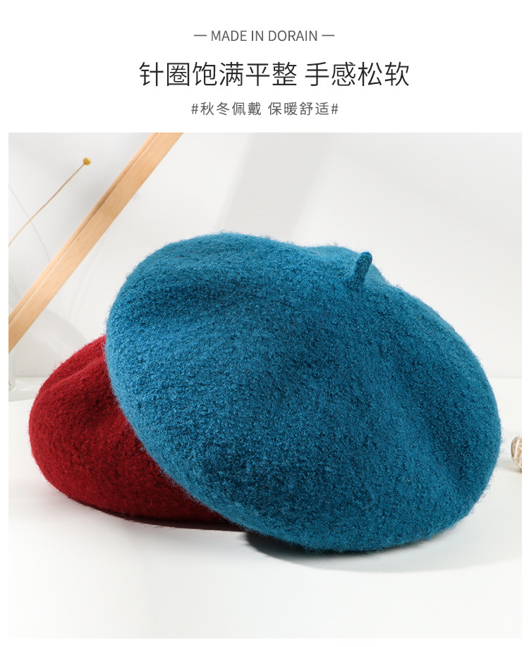 强缩工艺羊毛贝雷帽详情_05.jpg