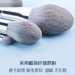 New Arrival 14-Piece Makeup Brush Set for Li Xiaotong Soft Bristle Chalk Powder Brush Eyeshadow Brush Foundation Brush Cangzhou Makeup Brush